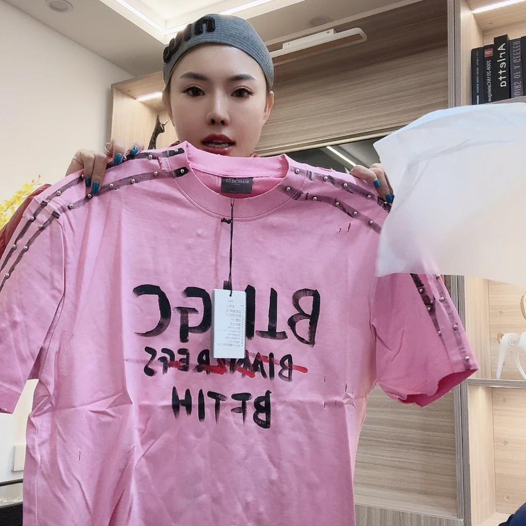 UN兔子我默默莫恩