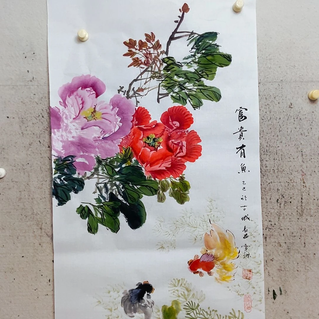 国画我们的确有一个人的