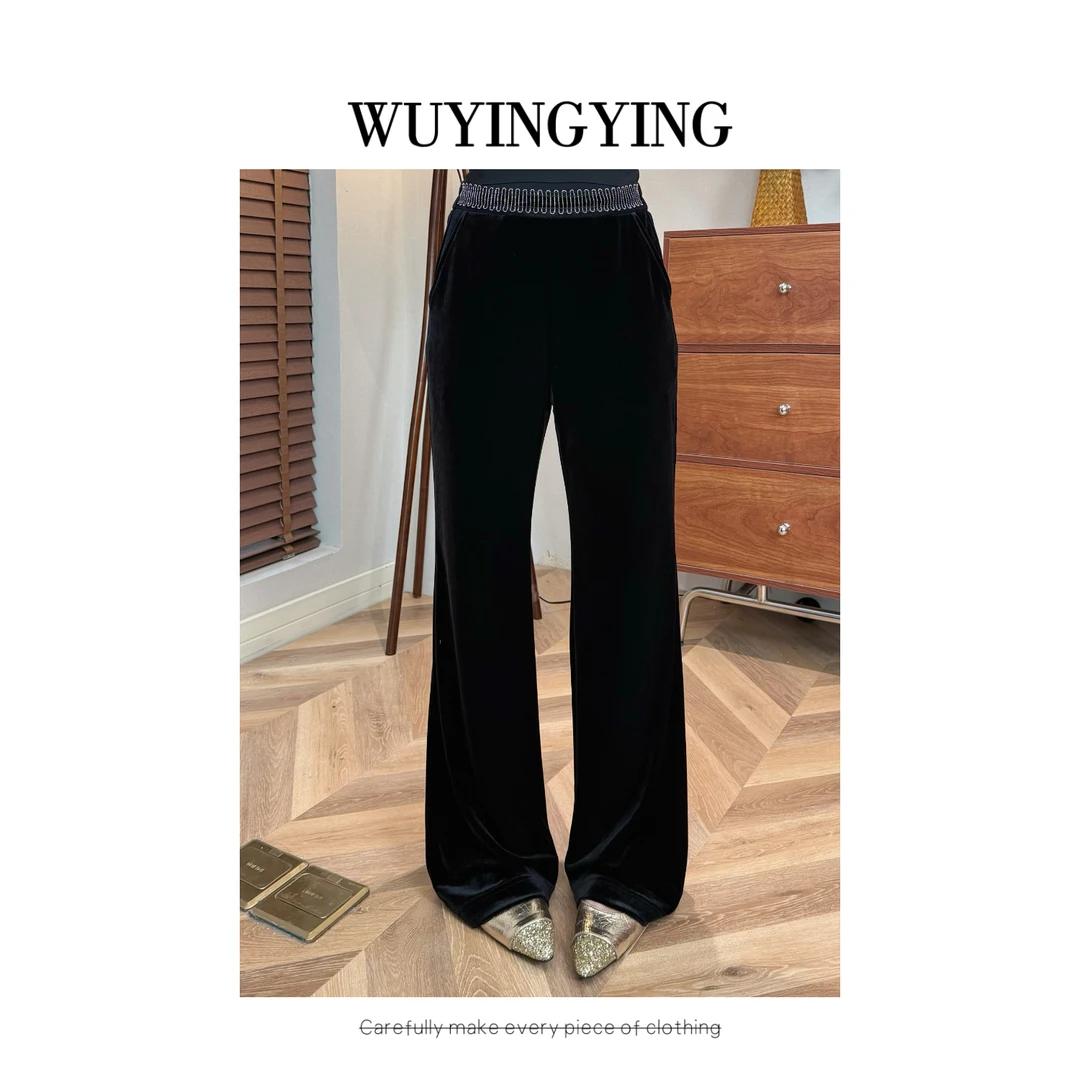 WUYINGYING【丝绒瘦瘦裤】早秋显瘦丝绒设计时尚休闲裤SRSSK250811