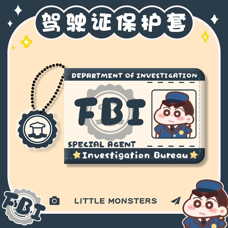 搞怪小新驾照驾驶证保护套女生高级感驾驶员机动车行驶证外壳皮套