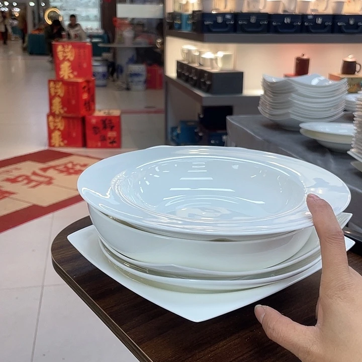 45%以上骨粉骨瓷6个混搭