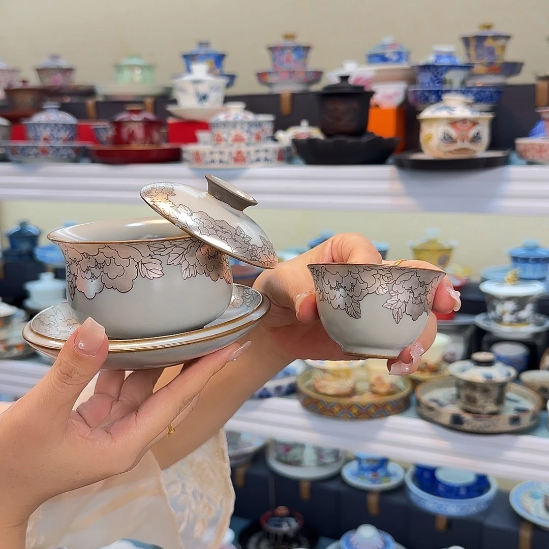 我们的目标是成为一个
