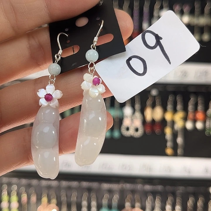 和田玉未镶嵌耳饰