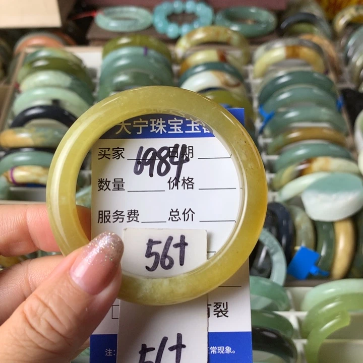 未镶嵌蛇纹石玉手镯6984