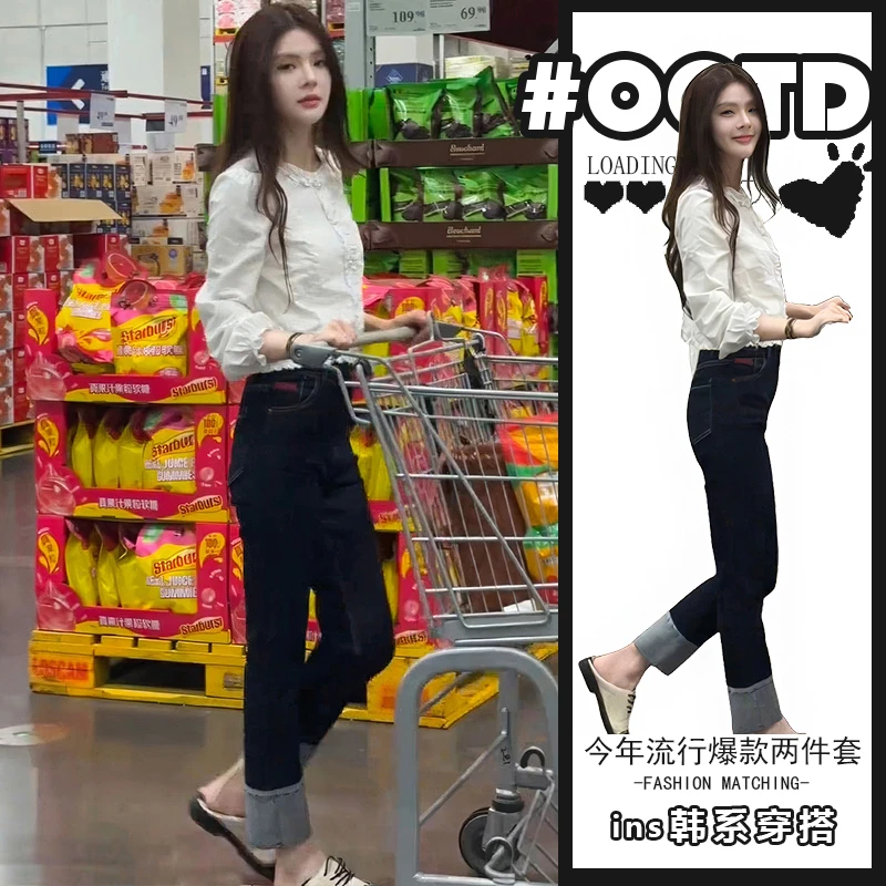 温柔风穿搭套装女2025秋季新款漂亮小众上衣高腰九分牛仔裤两件套