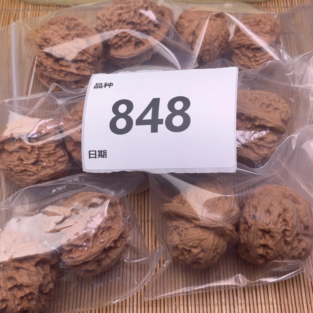 文玩核桃把件848号6对带练手元宝