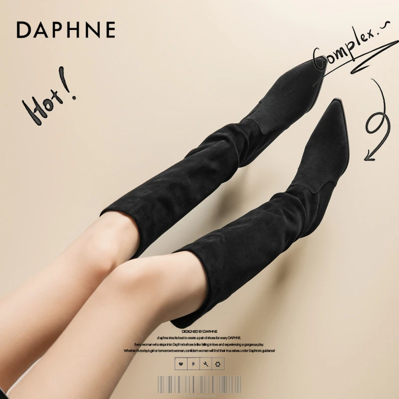 达芙妮网红爆款2025尖头细跟堆堆靴法式秋冬季黑色高跟长靴时装靴