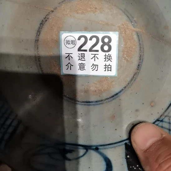 山***宜摆件摆件摆件摆件摆件