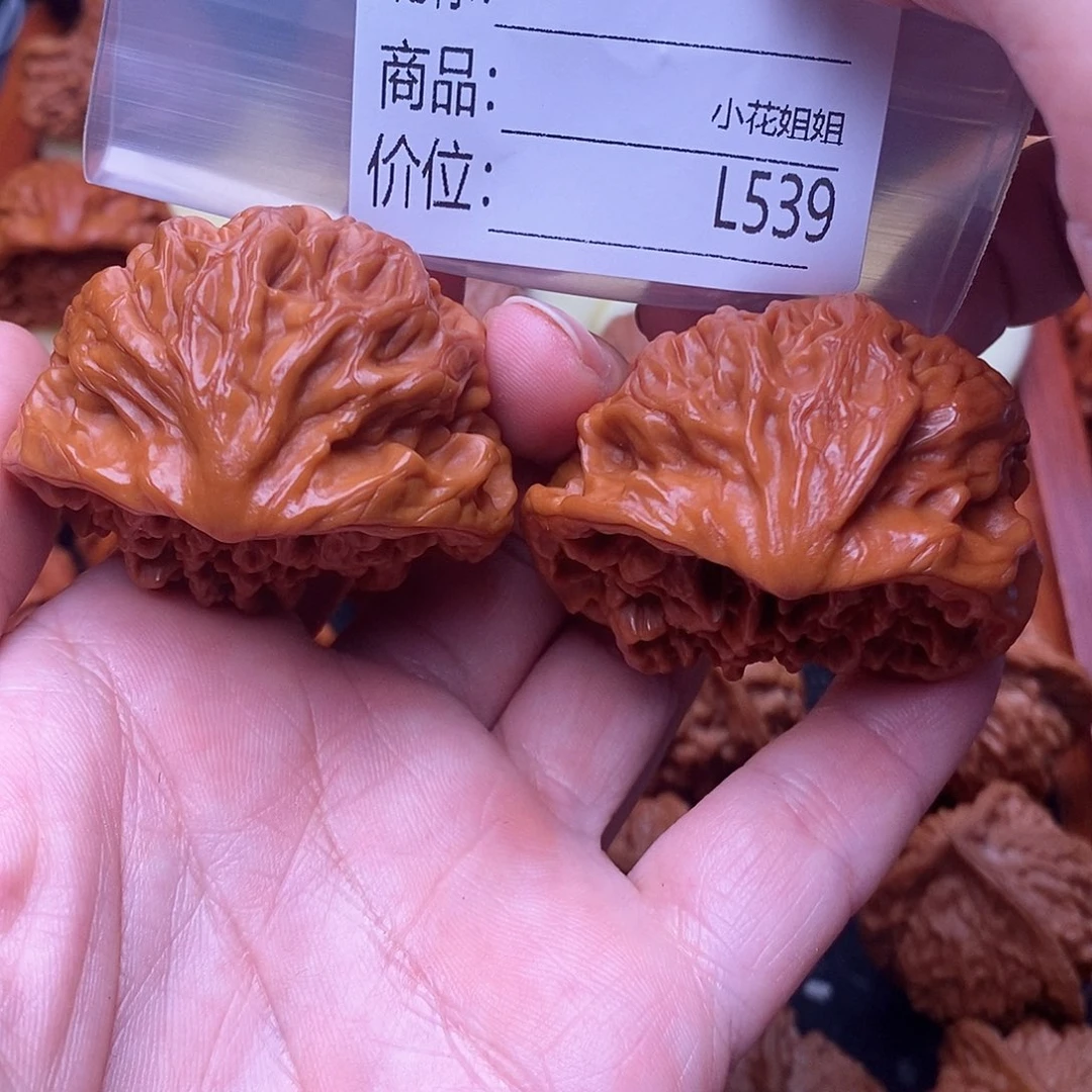 M***杜把件文玩核桃48帝王眼镜蛇