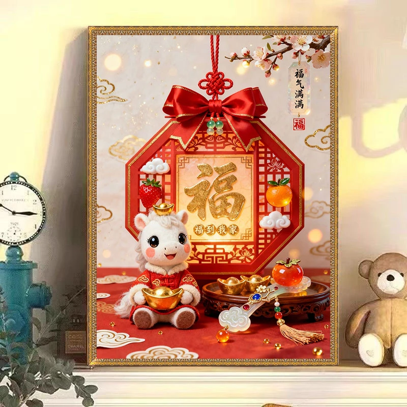 【彩丽琦十字绣】2025新款01747福马临门手工满绣50色