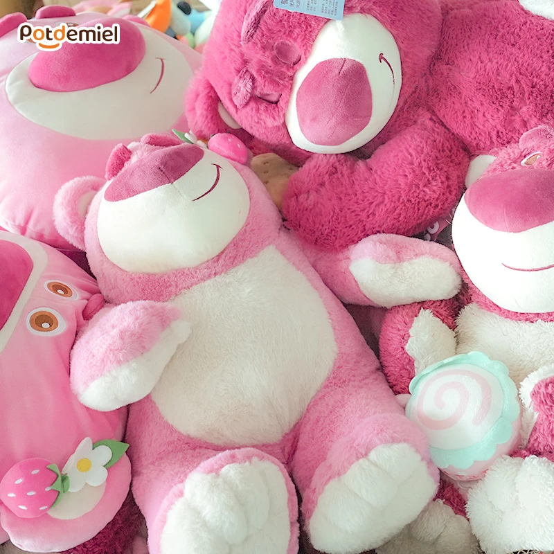 【清仓】少女心可爱卡通草莓熊抱抱龙原创ip玩偶公仔毛绒玩具