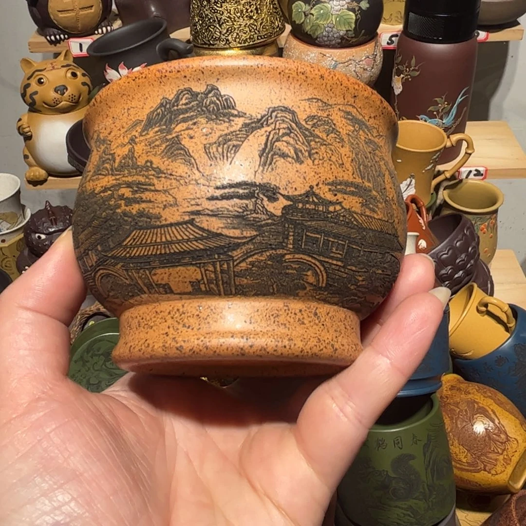 紫砂茶杯宜兴紫砂主人杯