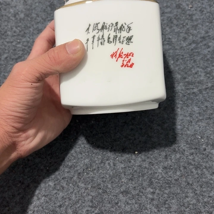 陶瓷31233332223322223432233222