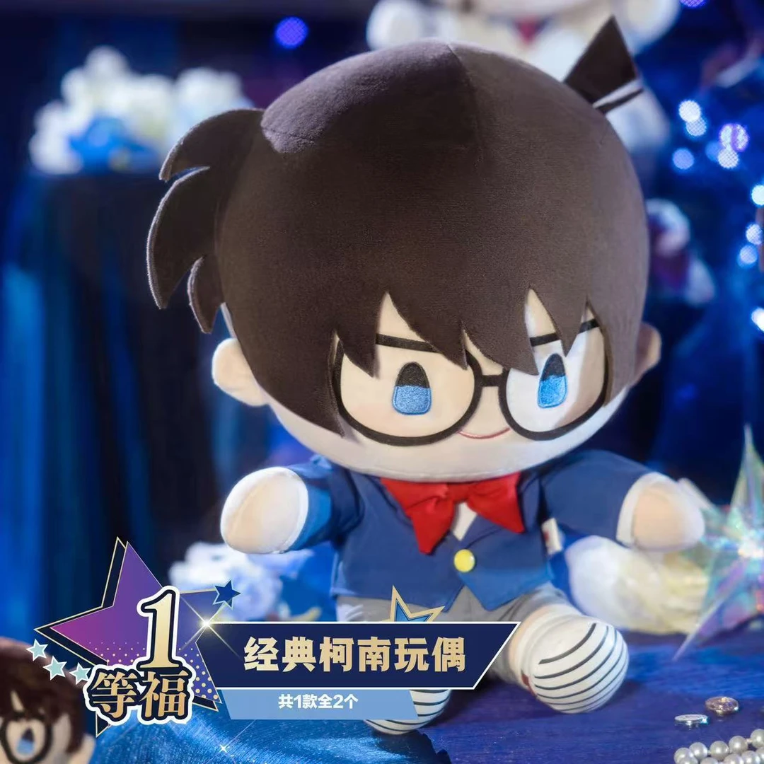 泡泡 名侦探柯南最对手官方正版福赏收藏盲盒