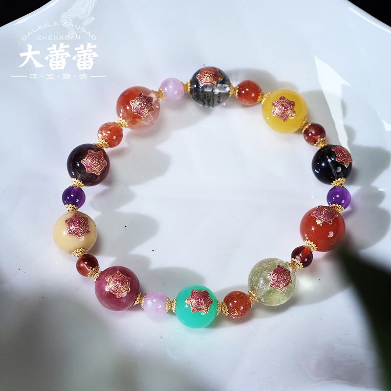 18k一笔勾销多宝手链-多样性发其一