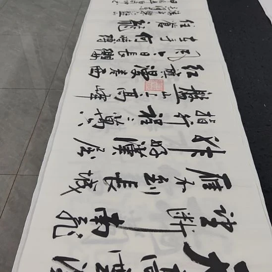 洛伊书画申国栋老师作品一副