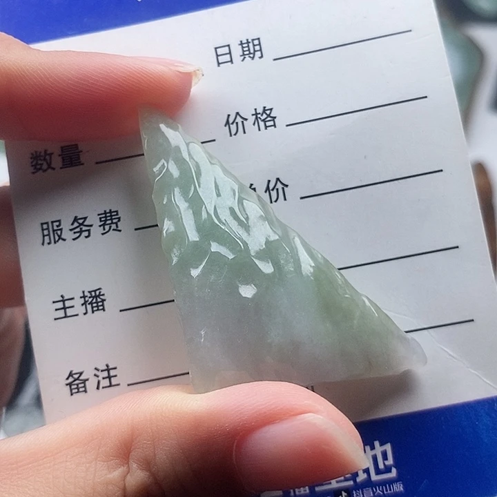 翡翠未镶嵌颈饰天然