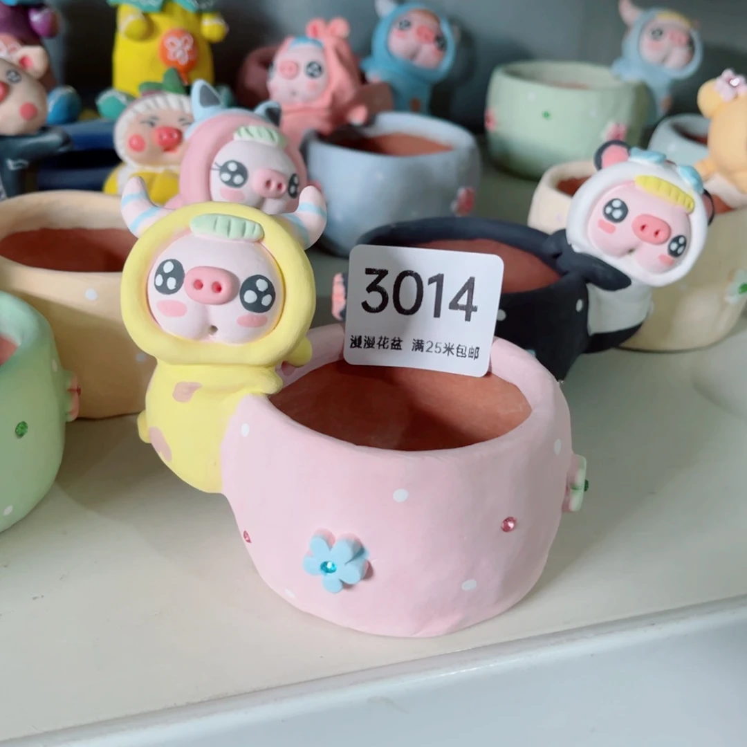 景德镇手工制作3014口6