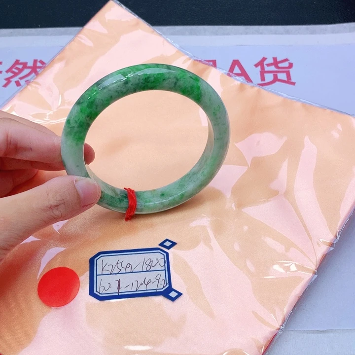 未镶嵌手镯翡翠翡翠