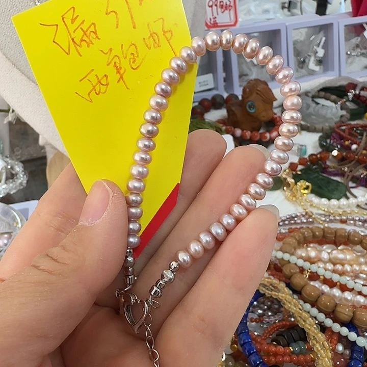 手绳未镶嵌淡水珍珠荷花分算盘天然纹