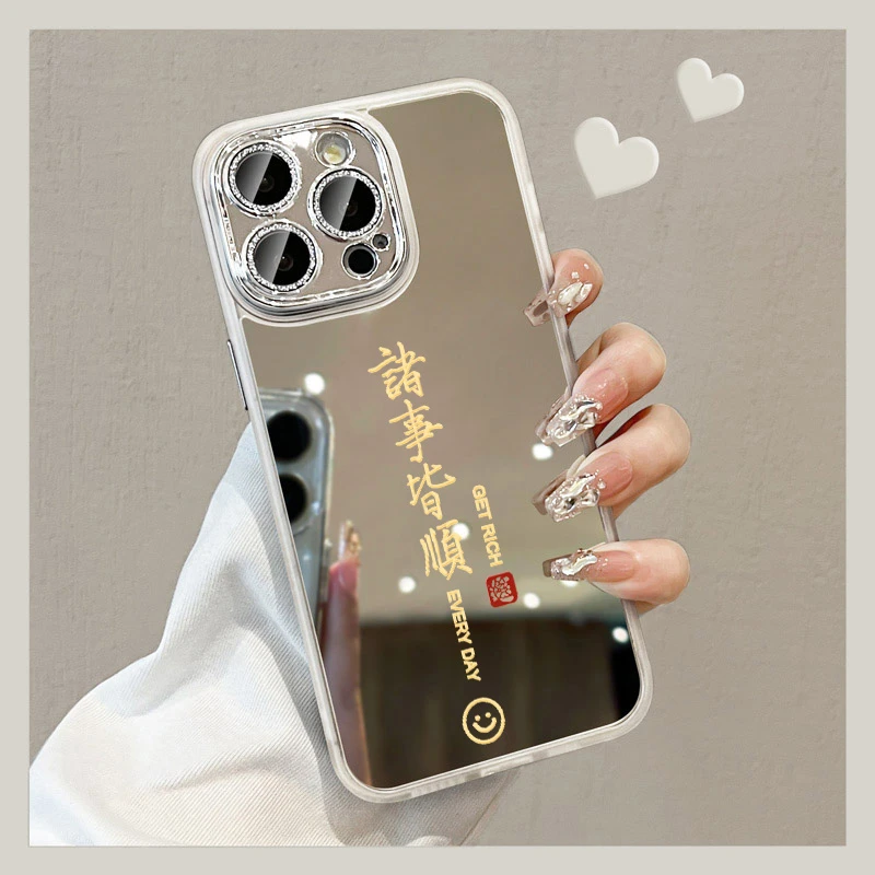 诸事皆顺适用苹果16promax手机壳pro镜子iphone15全包14plus的13