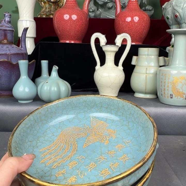 瓷器工艺品鉴藏研究沉**雁