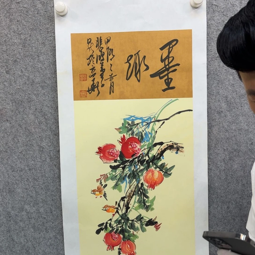 书法作品多次参加