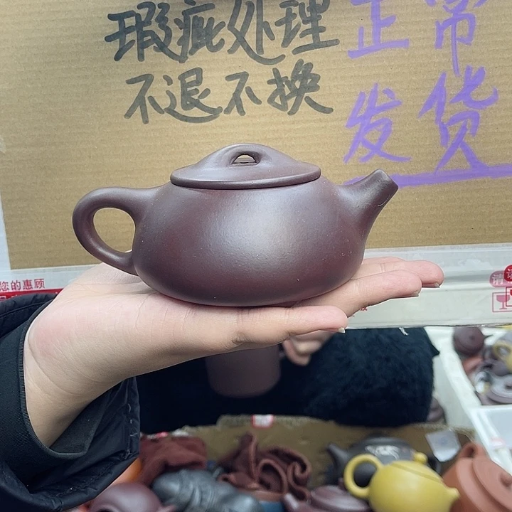 紫砂茶壶宜兴紫砂壶瑕疵