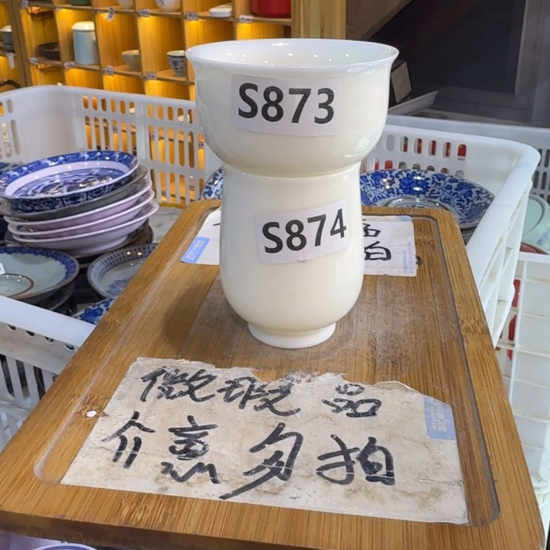 微瑕疵介意勿拍陶瓷器皿B065