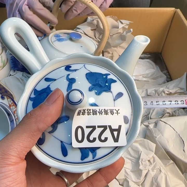 茶盏然**样888888888888 220