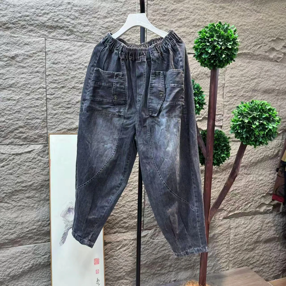 12799新款春秋休闲减龄百搭显瘦牛仔裤