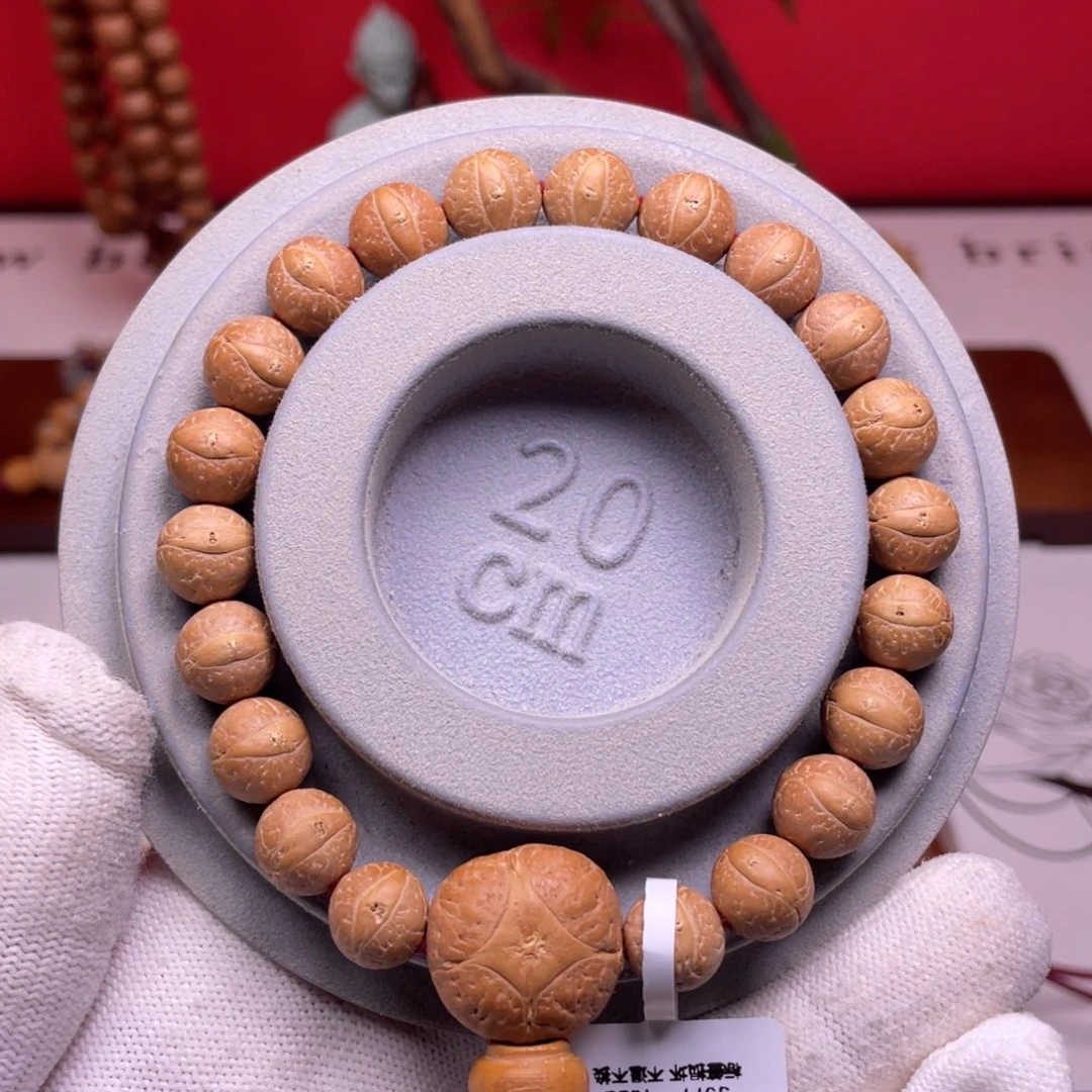 手串凤眼菩提尼泊尔