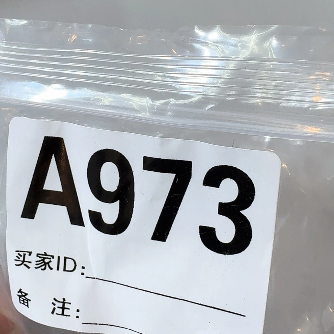973感谢分享感谢分享