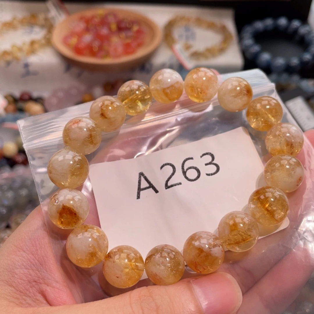 未镶嵌水晶手链698888666