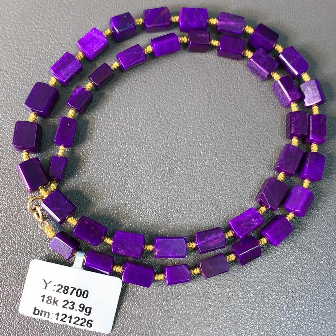 苏纪石（舒俱来）项链18K金镶嵌