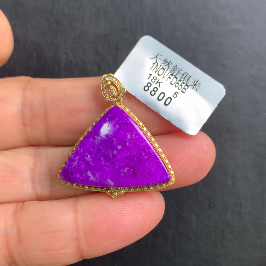 苏纪石（舒俱来）18K金镶嵌艳丝绒吊坠