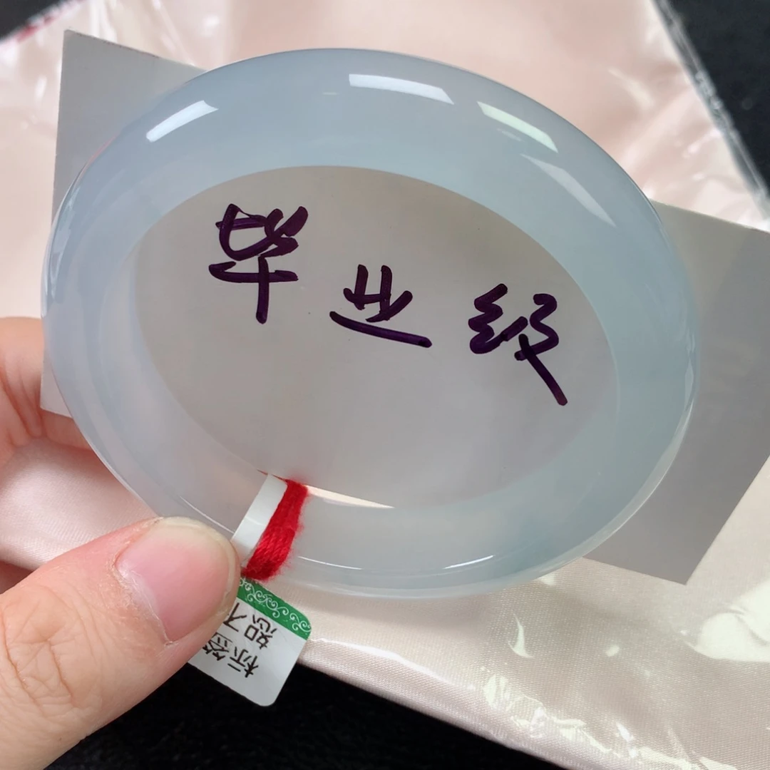 未镶嵌手镯翡翠缅甸天然翡翠手镯56