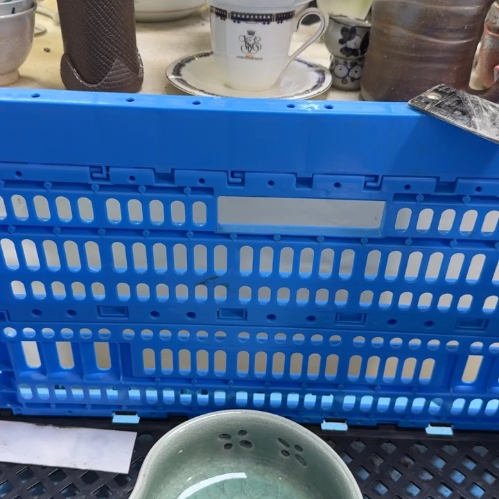 瓷片用****2开播啦…开播啦！