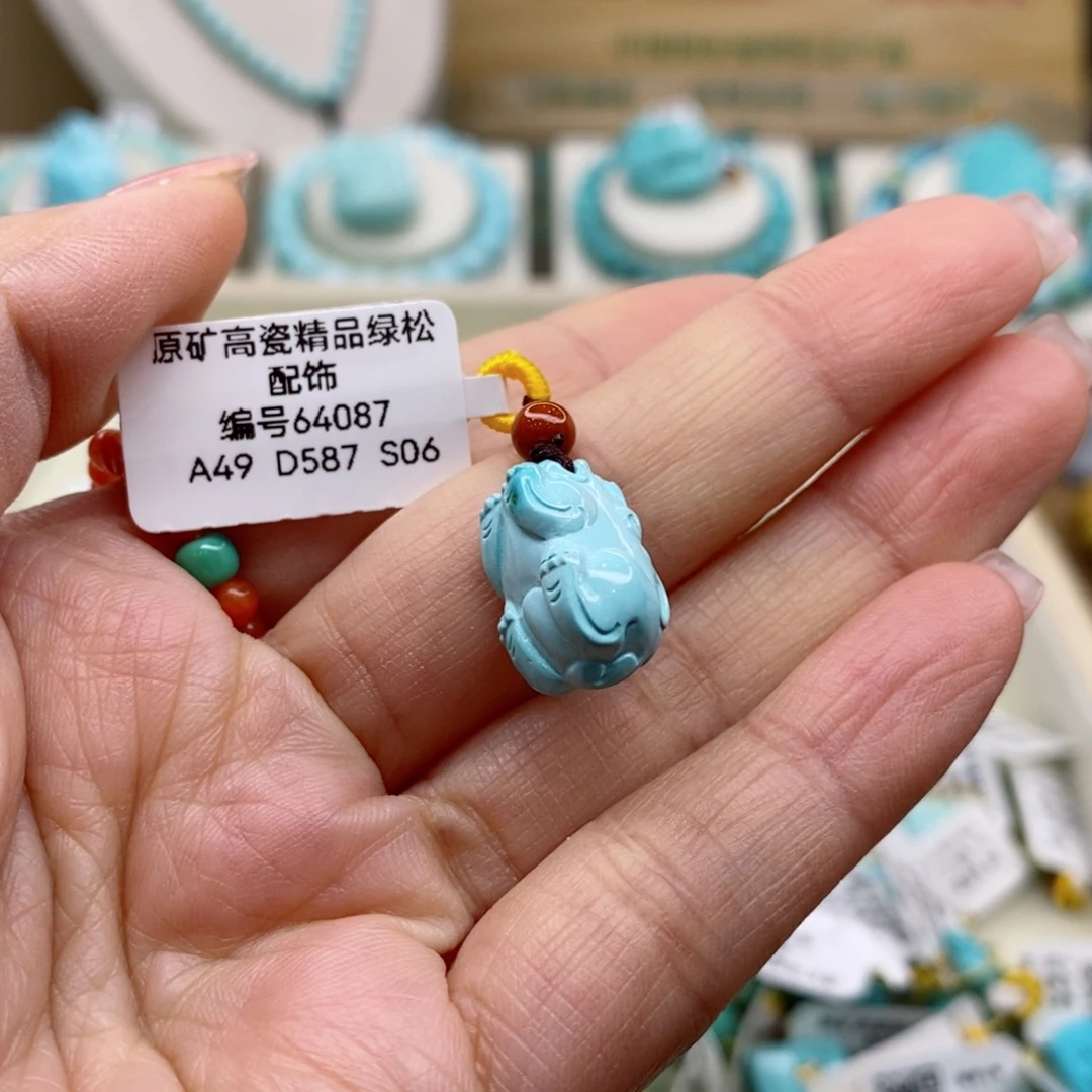 绿松石珠宝奇石未镶嵌