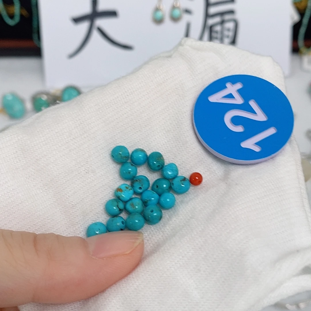 未镶嵌南红玛瑙珠宝奇石