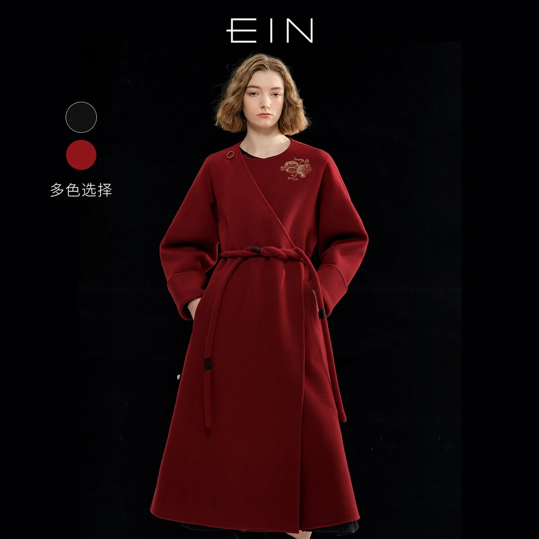 EIN/言新中式绵羊毛双面呢斜襟安石榴绣花绑带长大衣2025秋冬新款