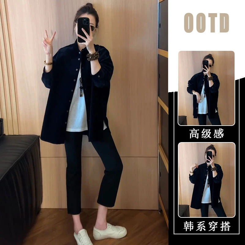 新中式国风秋季新款遮肉显瘦中长款外套上衣女开衫黑色裤子两件套