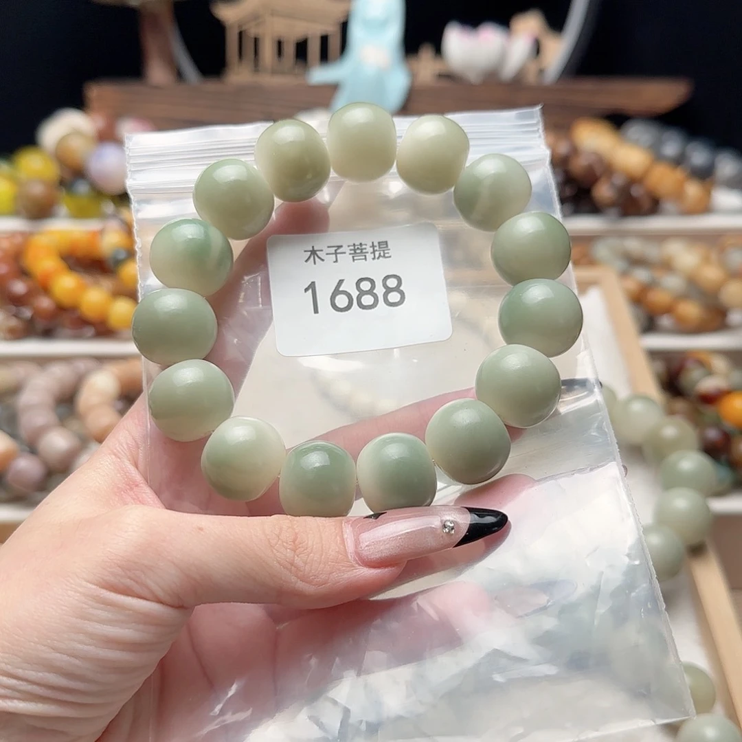 吊坠菩提根/象牙果绵*1688