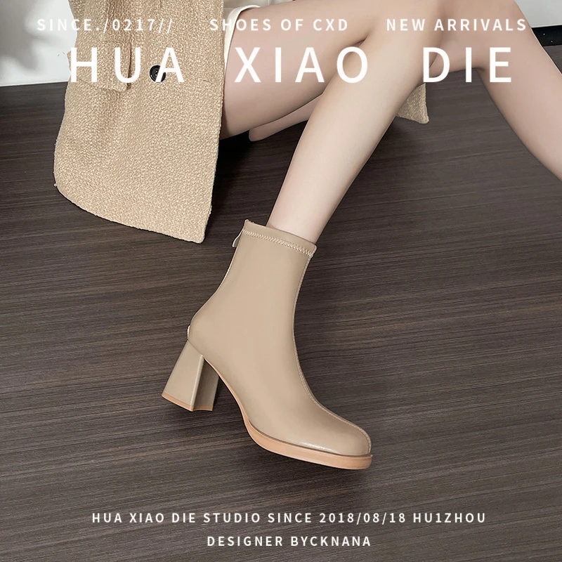 花小蝶英伦风显瘦马丁靴女2026秋冬新款切尔西方头厚底粗跟瘦瘦靴