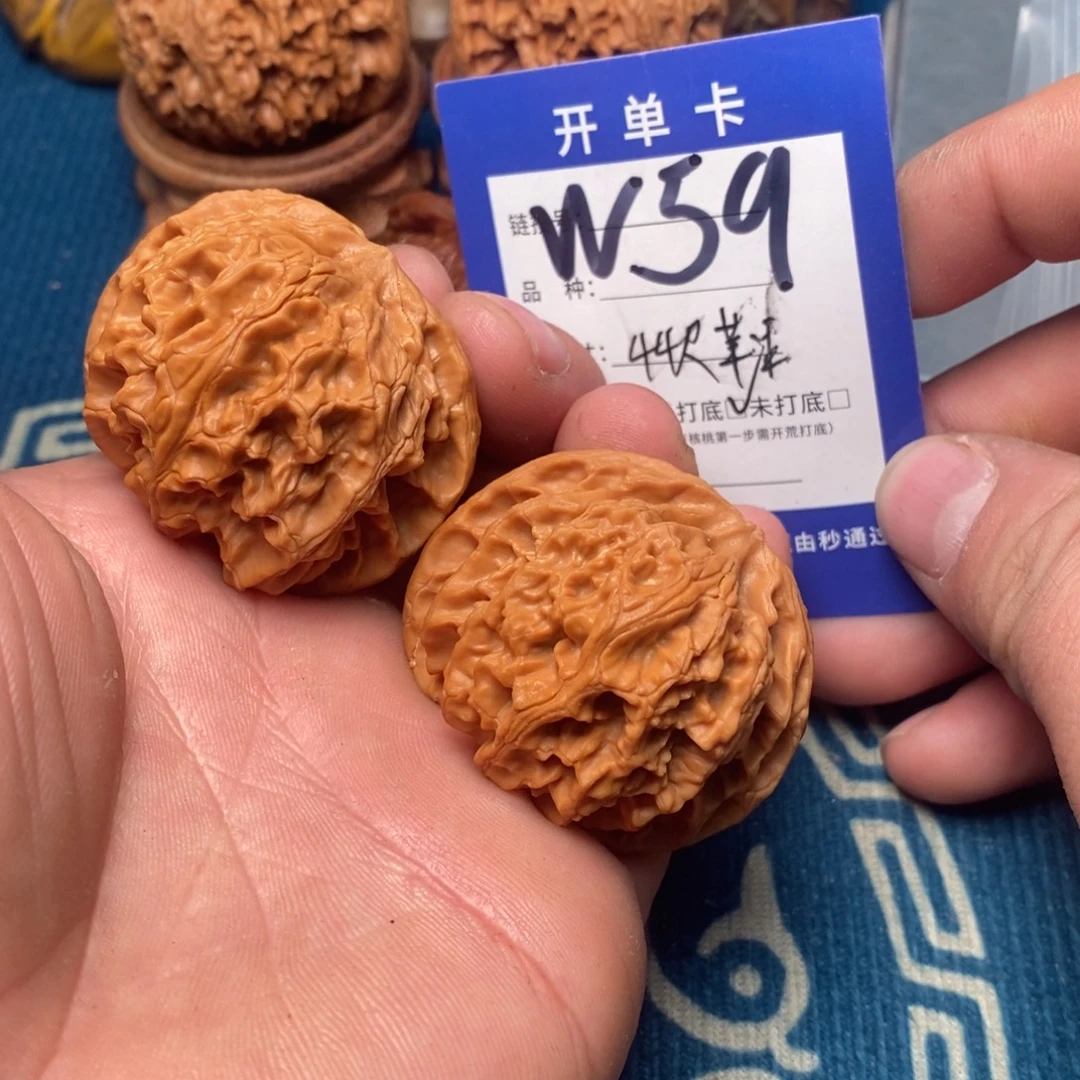 把件文玩核桃文玩