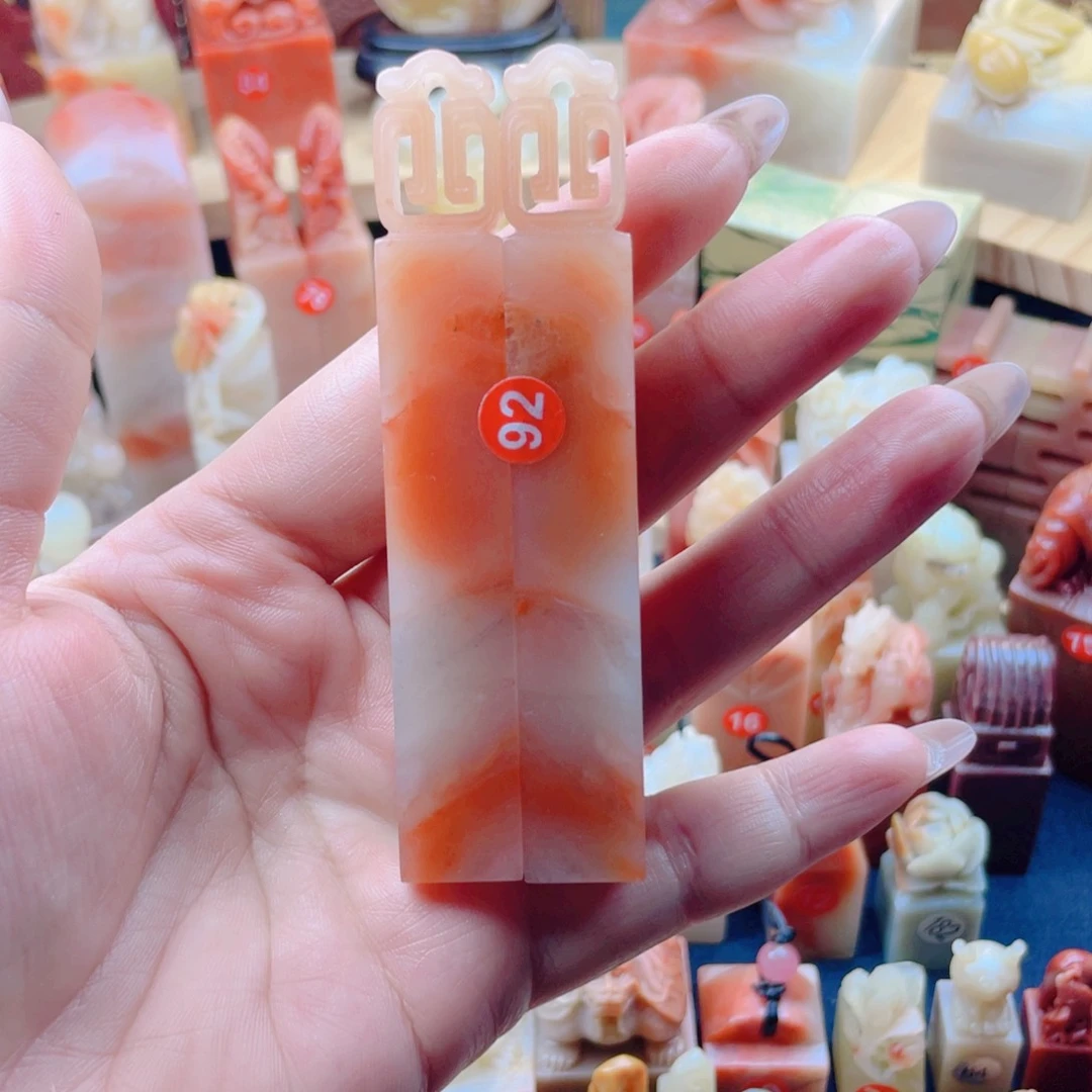 寿山石爱****师寿山石手工篆刻