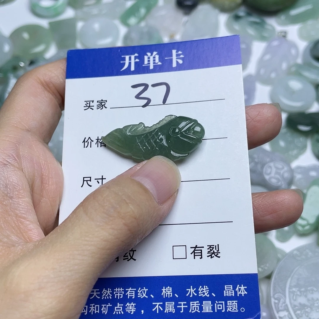 吊坠(不含链)未镶嵌翡翠
