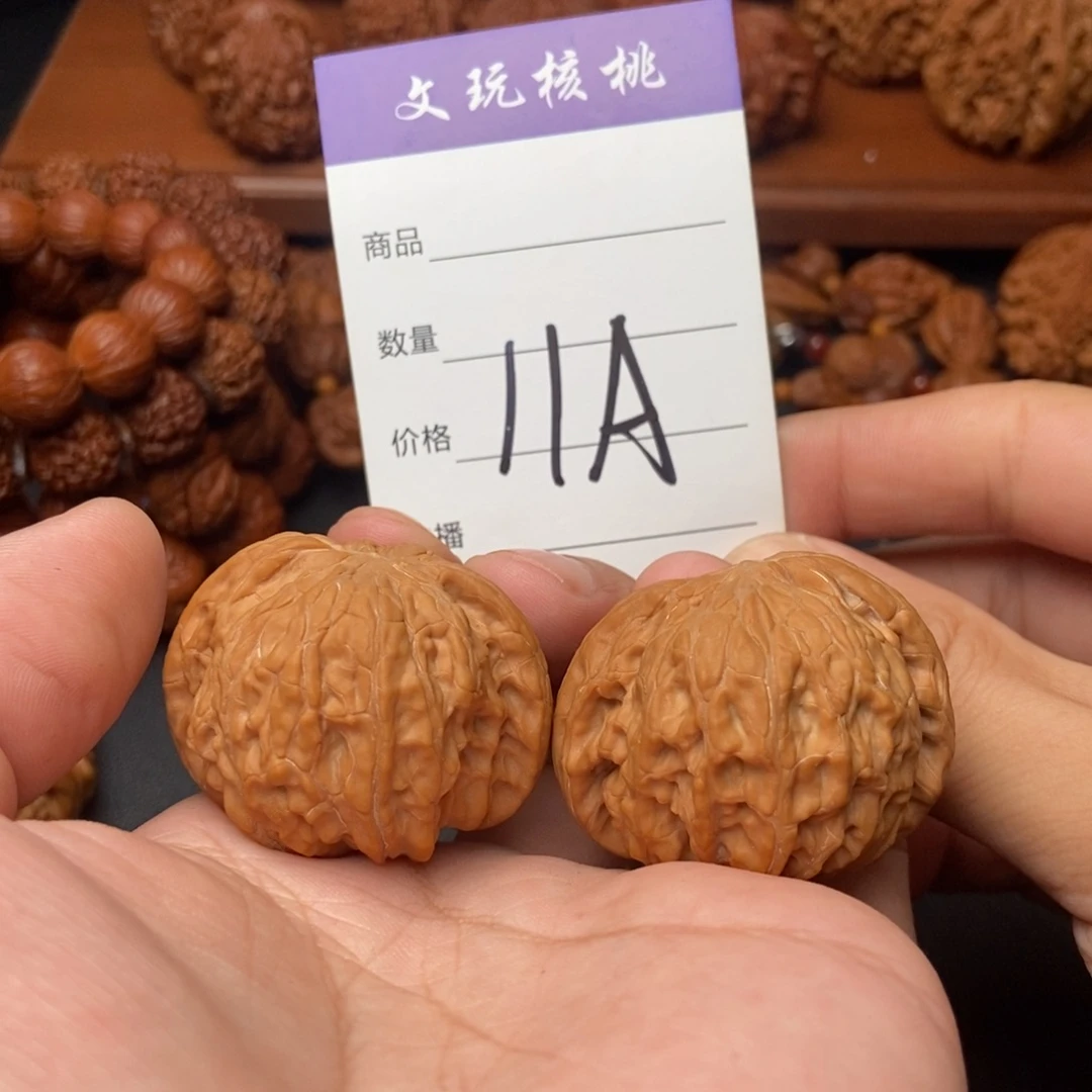 吊坠文玩核桃41战斧磨