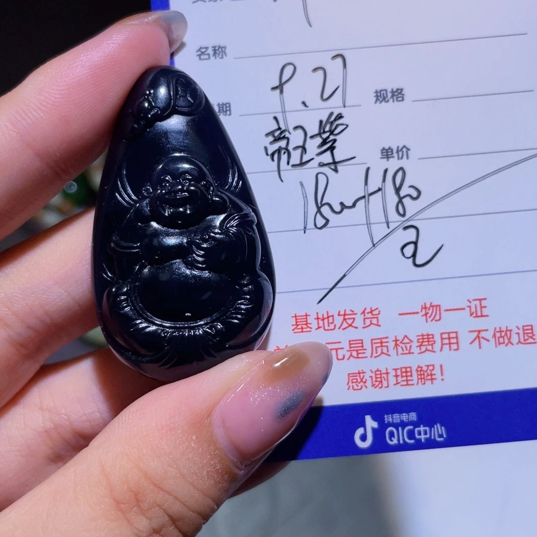 颈饰未镶嵌和田玉醉**生