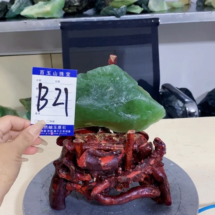 未镶嵌蛇纹石玉岫玉原石用****5